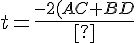 t=\frac{-2(AC+BD)\pm\sqrt{\left{2(AC+BD)\right}^2-4(C^2+D^2)(A^2+B^2-R^2)}}{2(C^2+D^2)}